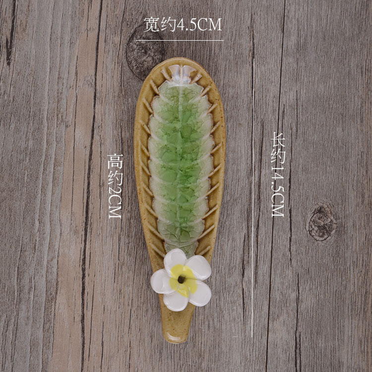 陶瓷香板